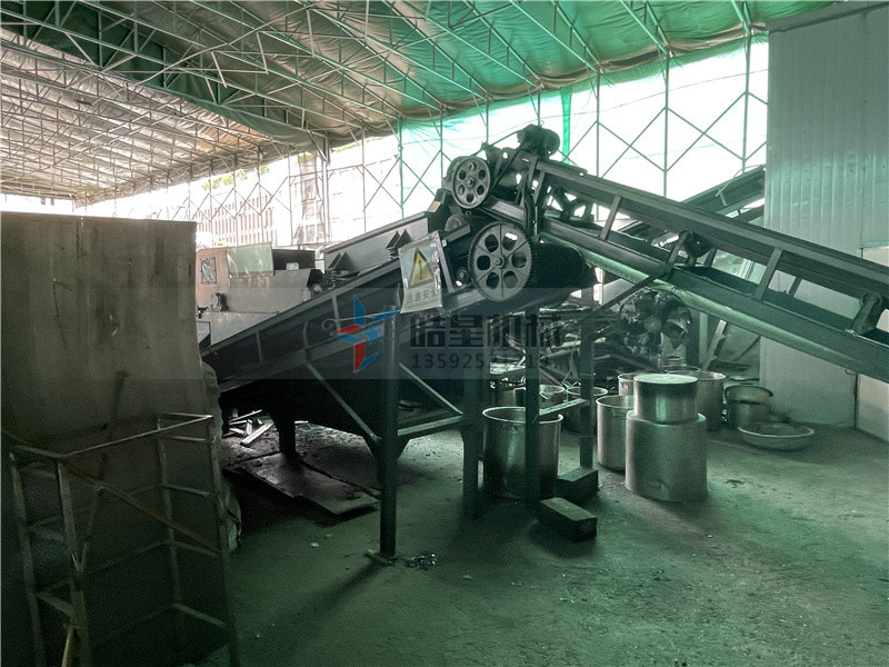 廢鋼廢鐵破碎分選機(jī)